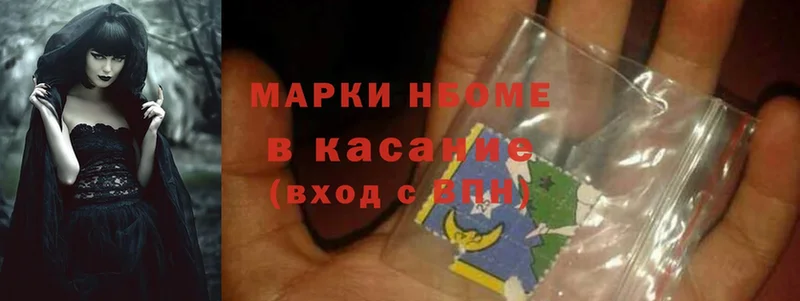 Где можно купить наркотики Оленегорск АМФЕТАМИН  СОЛЬ  MDMA  Cocaine  Каннабис  Меф 