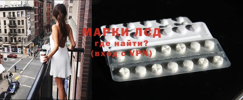 shop состав  магазин продажи наркотиков  Оленегорск  LSD-25 экстази ecstasy 